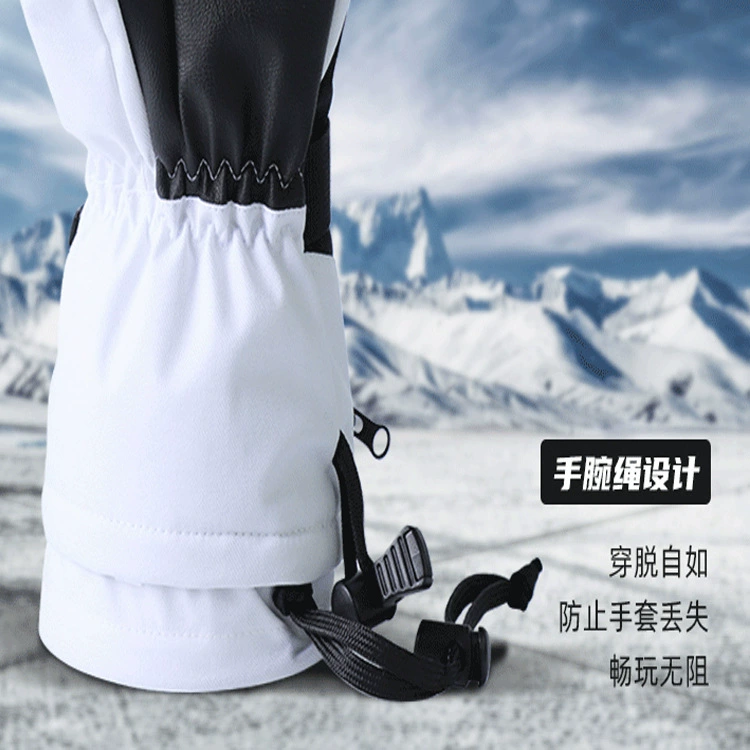 Ski non-slip wear-resistant keep warm gloves for adults