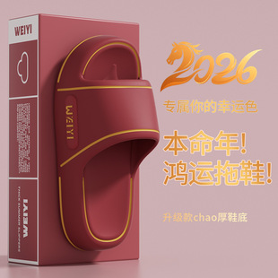 �tɫ���������Ь��H�Ӽ�����ԡ��ϴ�������ĥ�����⴩���ߛ���