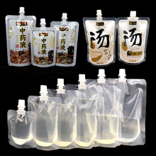 ��5���b����������b���ݳ���ܛˮ��������֭��ϴ����{��ș����