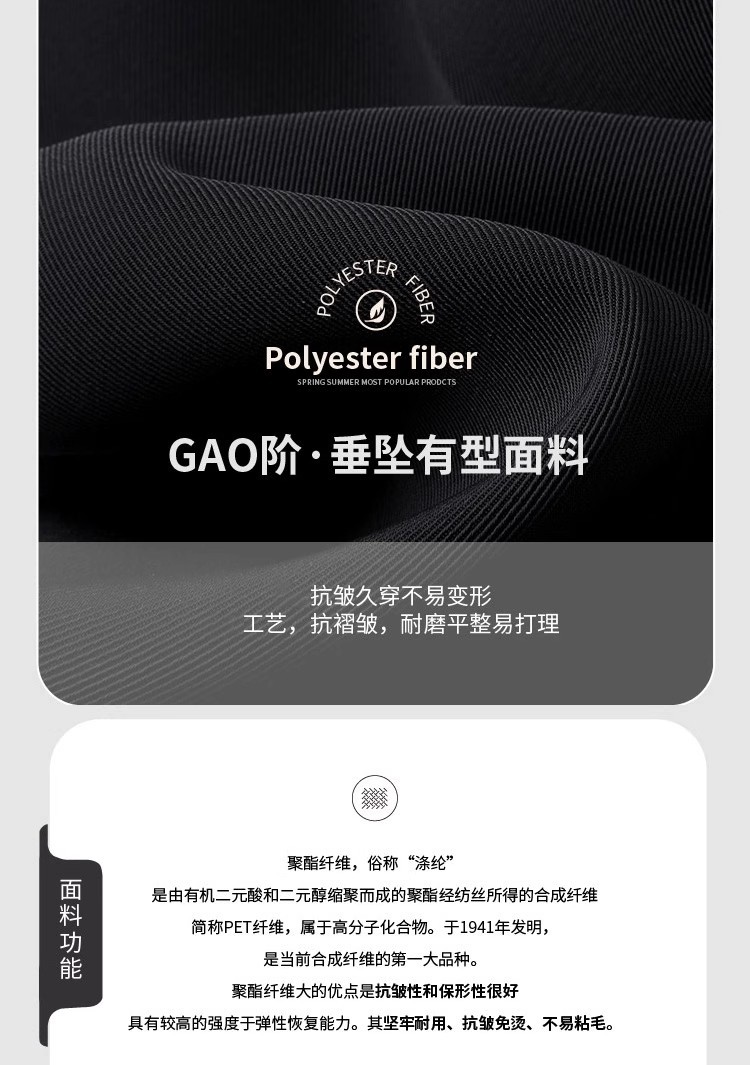 Quần tây nữ ống rộng cạp cao dáng suông, chất liệu mát mẻ chống nhăn, phù hợp đi làm mùa hè — Mát mẻ, rũ và chống nhăn - màu xanh lơ đen (cạp chun) chi tiết 20