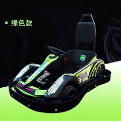 アップグレードされた子供用カート遊園地電気自動車商業広場露店公園電気自動車メーカー直接供給