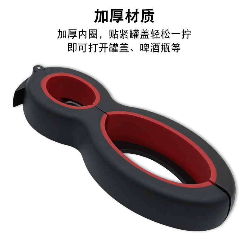 Abrelatas de acero inoxidable abridor de tapas creativo seis en uno en forma de calabaza 8 palabras multifunción abridor de botellas abridor de tapas herramienta