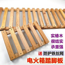 늻�Ͱ���_���匍ľ����W���ů�_��̤�_֧��ľ��l�_̤��ľ�n��