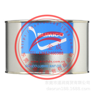 ס�VSUMICO S���ꥳ�`��TA����֬S��֬TA������S Silicone TA 1kg