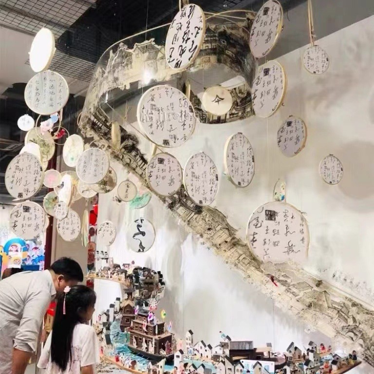 璎桓幼儿园绣棚书法空中吊饰复古中式国潮教室走廊区角环创布置挂|undefined