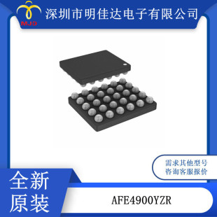 ģ�Mǰ��оƬ AFE4900YZR  3 ͨ�� AFE 24 λ