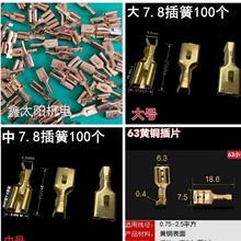 ���Ͱl늙C����������~��ɶ��� 6.3/7.8�Ӿ����� �~�Ӳ����Ƭ