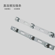 网格桥架固定配件直连接条卡博菲式桥架直连加强多孔水平对接