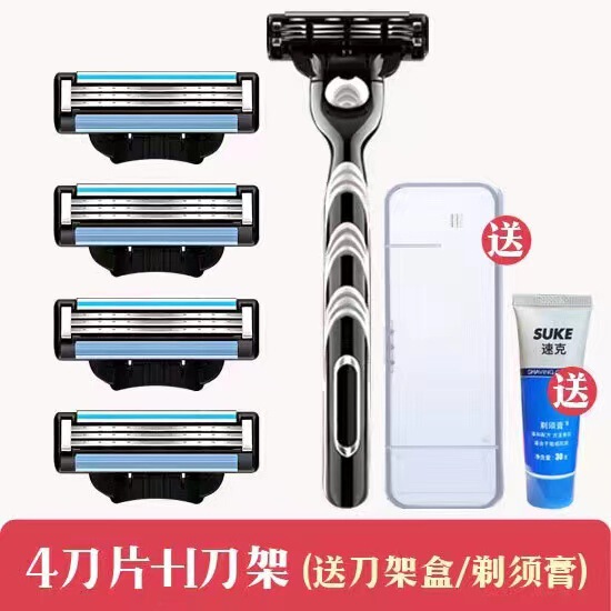 三層コーティング刃、傷防止、ジリーフェン速、汎用、鋭利、耐久性、手動、携帯用シェーバー|undefined