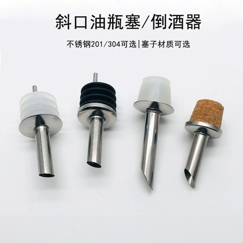 Пробка для бутылки масла из нержавеющей стали Кухня Соус Бутылка голова Ресторан Бар заливка Нижняя пробка руководство различные опционально