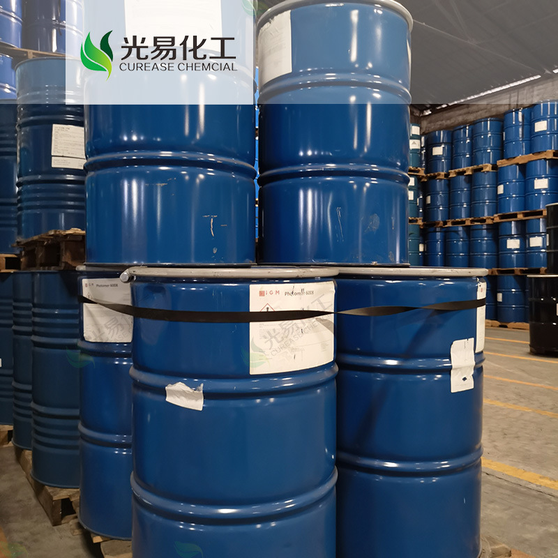 6008�����ܾ۰�����ϩ���� ������IGMԭ����UV��֬ ��Ӳ��������