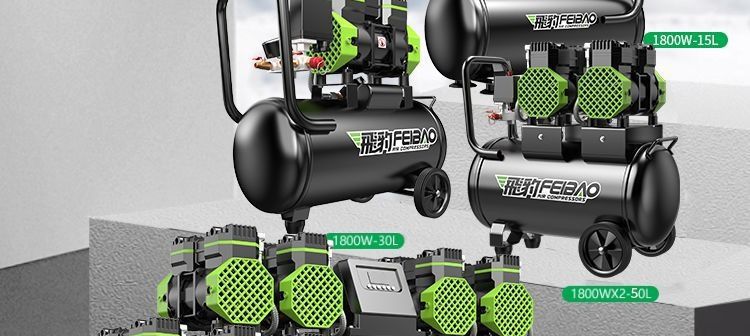 Oil-free silent air compressor, small 220v portable woodworking air pump, high-pressure air pump, practical air compressor