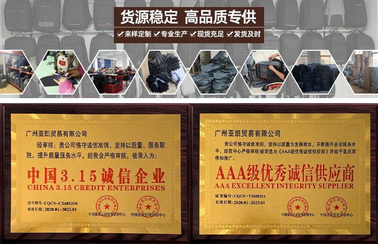 微信图片_20211013092612