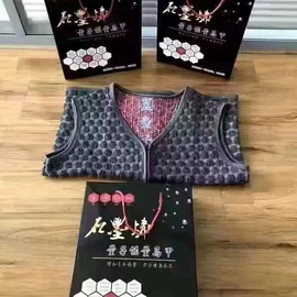 冰丝席;其他凉席;功能枕