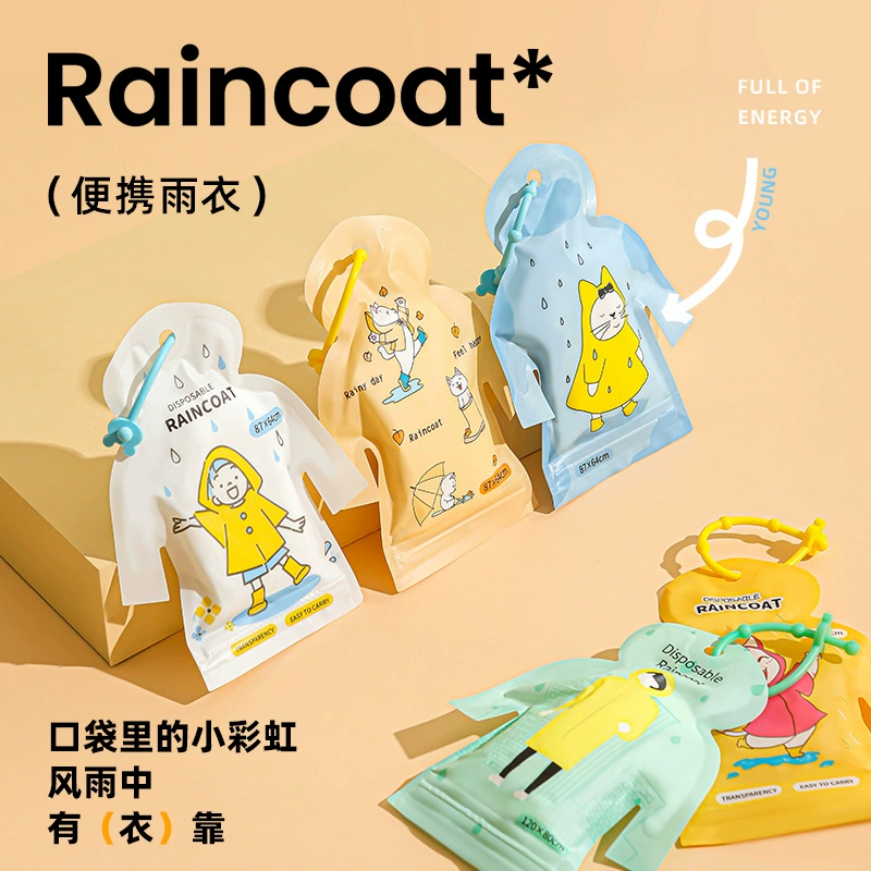 Одноразовый дождевик с мультяшным принтом, детский, для улицы, портативный, унисекс, модный, утолщенный, длинный, прозрачный дождевик