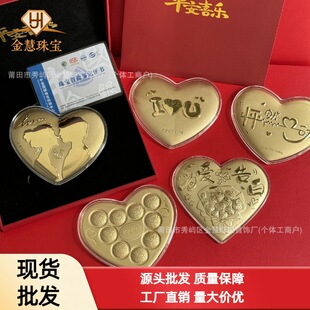 ���999�S����Ĵ�[��520��Ϧ���˹�ĸ�H���Y����ֶY��Ƭ���l
