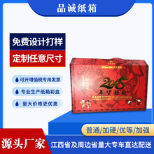 ��؛�YƷ��������؛�Y�д����YƷ���ЈԹ�ˮ�����b�� �S��ֱ��