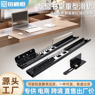 �����h����܉����̨�����L��܉�������b܉���[�ز���ƽ�ƔUչ����