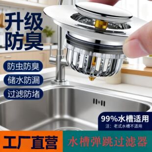 �N��ˮ����ˮ������ϴ����������������о�^�V����