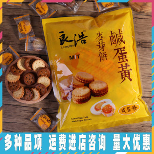 ̨���Lζ�����̵��S��ѿ�500g�A�ĺ���С�AW�t����Сɼt��