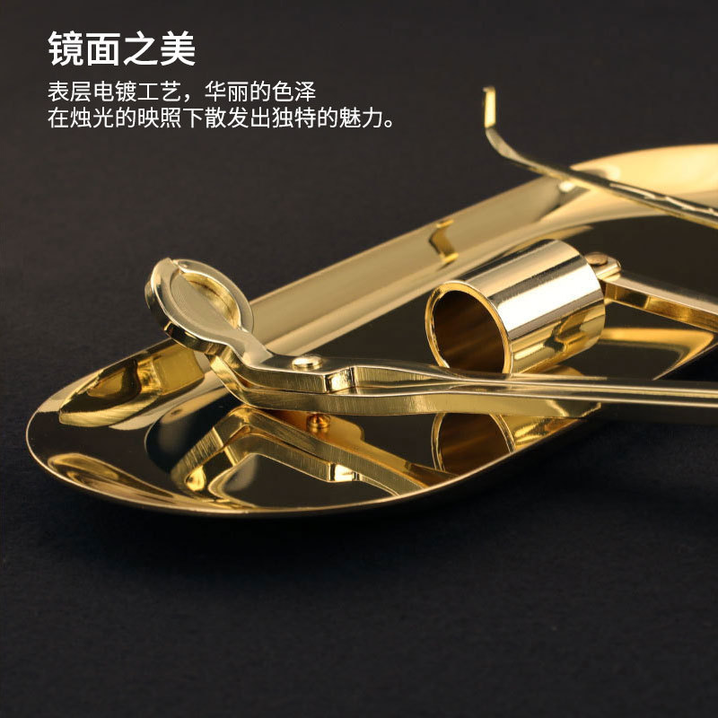 Insクロスボーダー香薫ろうそく道具セット消火キャンドルステンレスろうそく芯カットキャンドルカバーキャンドル卸売り|undefined