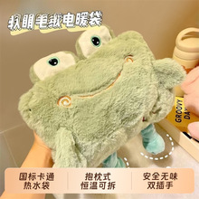 ɐëqˮ늷ůůˮŮů֌ůӶ