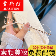 ʯ߅oRŮo߅ҕRƷܸ߼пȔ