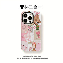 �ۺ����Yѥ��iPhone17�O���֙C��16���ֶ���һ��ˤ12�m��13Pro