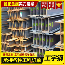 H��� 䓽Y��Q235B����䓟���\Q355BH��䓙M��������H������и�