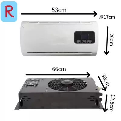 Iveco Trucks, Amazon Dropshipping — Automotive air conditioning