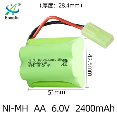 Hibrid akkumulyator batareyaları: pack AA5 toy battery - oda-palace-plug-23-arrangement