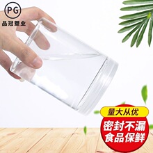 ͸������ƿpetʳƷ���ܷ�������ʳ�ߙn���ϰ��bƿ