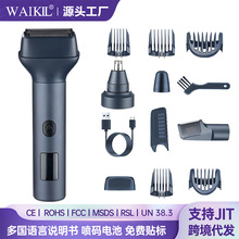 �羳�¿�5��1�๦�����l����ë����횵����b����ˮϴ�κ���Ƽ�