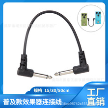 �羳���� Ч�����B�Ӿ�늼���Ч�����B�Ӿ�Ч�����B�Ӿ�����30CM
