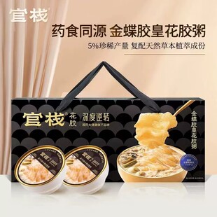 �ٗ�&times;��ș������D ����z�ʻ��z��Y��258g*8�Y���b