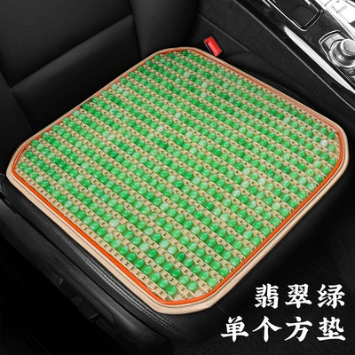 Cool pad – Wholesale resin jade car seat cushion - emerald-green-square-mat
