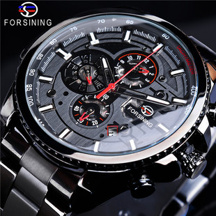 New Hot Sale forsining Waterproof Multifunctional Mechanical Watch Men's Fashion Automatic Mechanical Watch