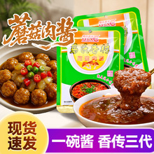 �R�����Ģ�����u���ó������l100g�㹽�u�{ζ����{ζ���F؛���l