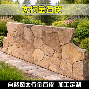 �����S��ʯ�^����ʯƤ����Ȼʯ���B��ؓ��������S��䁶��ƾ��^ʯ