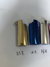 DOLPHIN海豚-901金属高耳挂耳彩镀比克J5打火机外壳套