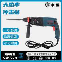 26�p�N�о���N�_��荃��ò�늶๦����������һ�p����N荠����Q