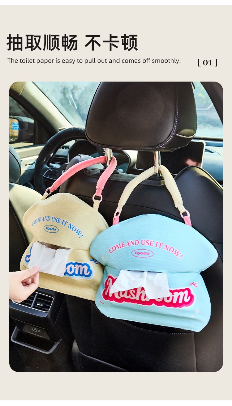 Car Tissue Bag Hanging Pouch Cute Star Pig Car Tissue Box for Interior Use Seat Tissue Bag Hanging Tissue Box