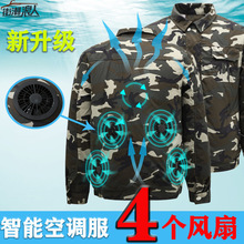 �����L�ȷ��ļ��L���¿��{���������bȫ�׿��{���乤�������L��