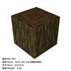092-dark oak logs