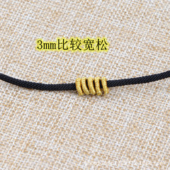 金絲假拉圈掛繩 拉圈開口線圈 手工DIY自製手鍊吊墜掛繩飾品配件