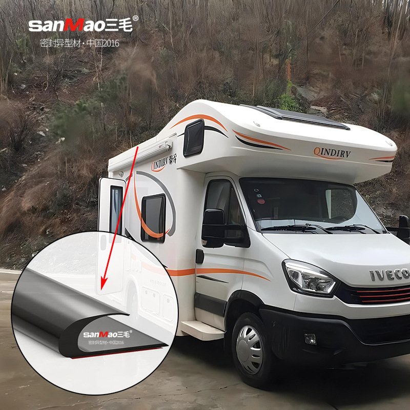 RV rain trough PVC plastic drip irrigation guide rail car truck caravan roof rain diversion strip J-shaped decoration