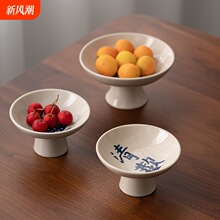 �͹Ÿ��_���c�P�ɹ����ǹ�����ʽ�c�ıP�մ���ʳ��ˮ�����P��