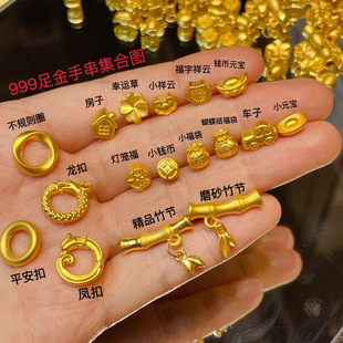 2025�����999����������D�\��Ԫ�������Yƽ�����S��··ͨ��