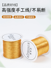 �𾀽��y�������K��z���ֹ���ɫ6�ɾ����K���K����K��diy���ϰ�