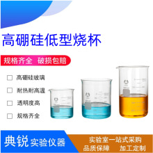 �����ֻ����������͸��µ����ձ�����貣���ձ������Ӻ�ʵ������